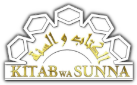 Logo pompes funèbres musulmanes