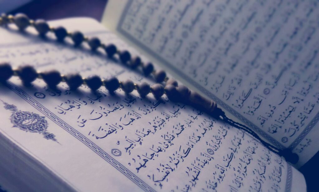 photo quran photo quran